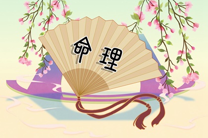 日历吉日大全_日历干支查询_实时日历_日历黄道吉日2026_择吉日历
