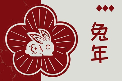 五行大义白话全解 查八字五行入口 水生木五行 五行得分计算方法