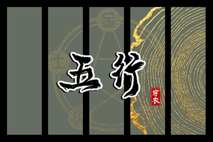 农历看好日子|旧农历黄历|今日农历多少|今天是农历|今日农历黄道吉日