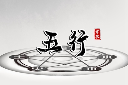 皇历2026|择吉皇历|皇历黄道吉日|择吉老黄历皇历|老皇历查询