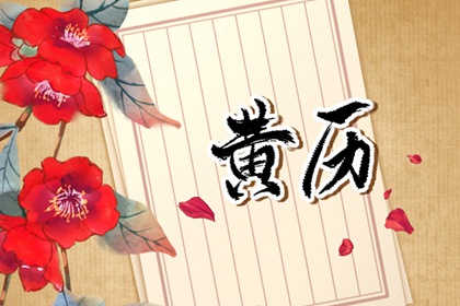 节气不是农历独有